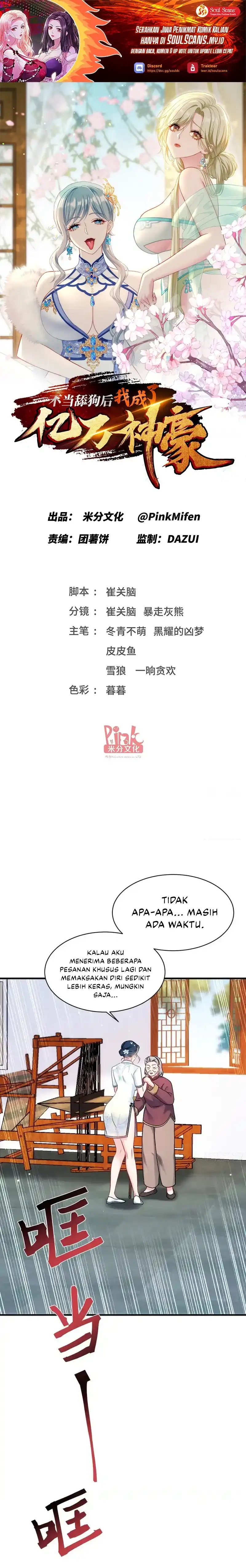 After Improperly Licking a Dog, I Became a Billionaire Chapter 272 Gambar 2