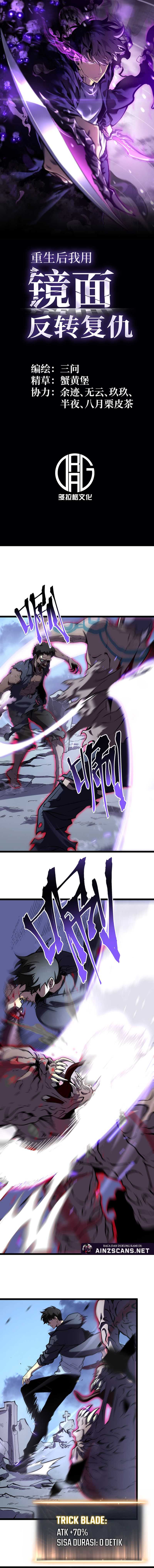 After Rebirth, I Used Mirror Reversal For Vengeance Chapter 06 Gambar 2