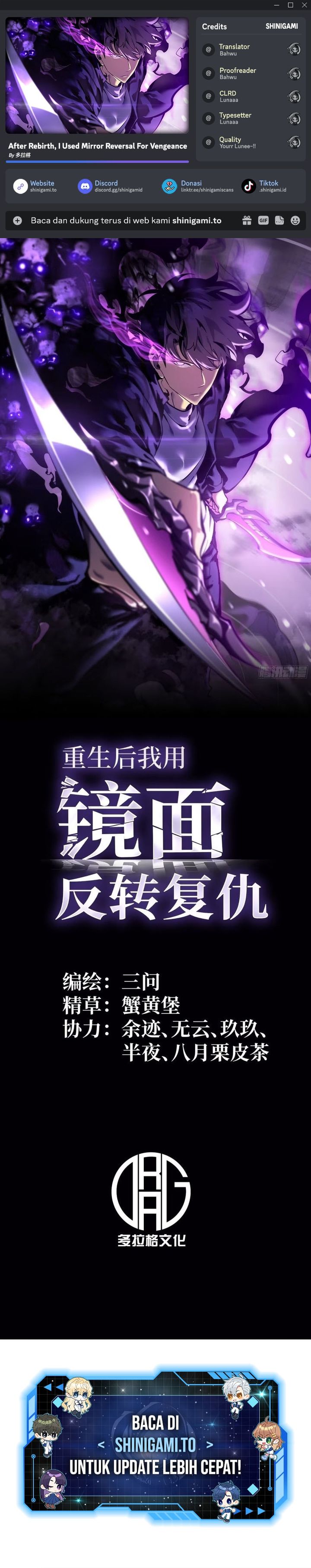 After Rebirth, I Used Mirror Reversal For Vengeance Chapter 14 Gambar 1