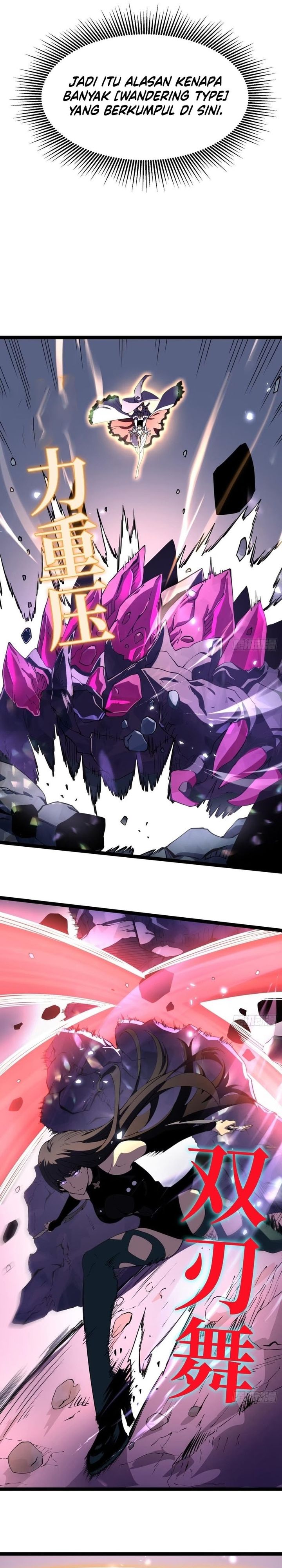 After Rebirth, I Used Mirror Reversal For Vengeance Chapter 14 Gambar 8