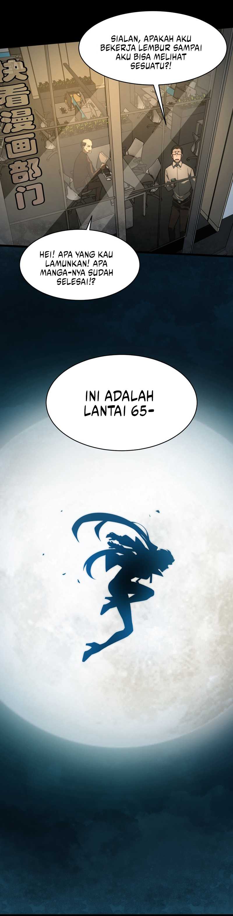 After the High School Goddess Dumped Me I Became a Martial Arts God (After breaking up with the school beauty) Chapter 03 Gambar 11