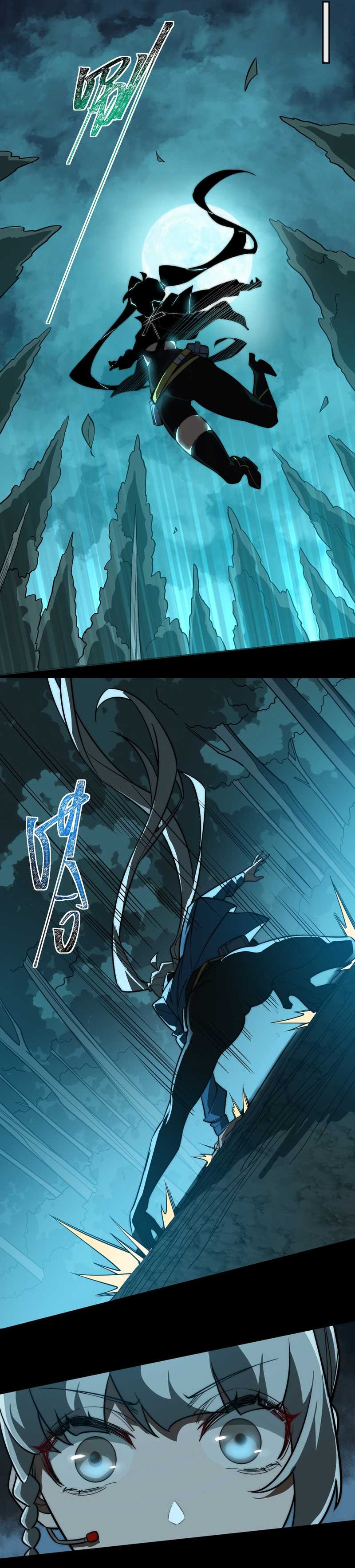 After the High School Goddess Dumped Me I Became a Martial Arts God (After breaking up with the school beauty) Chapter 03 Gambar 24