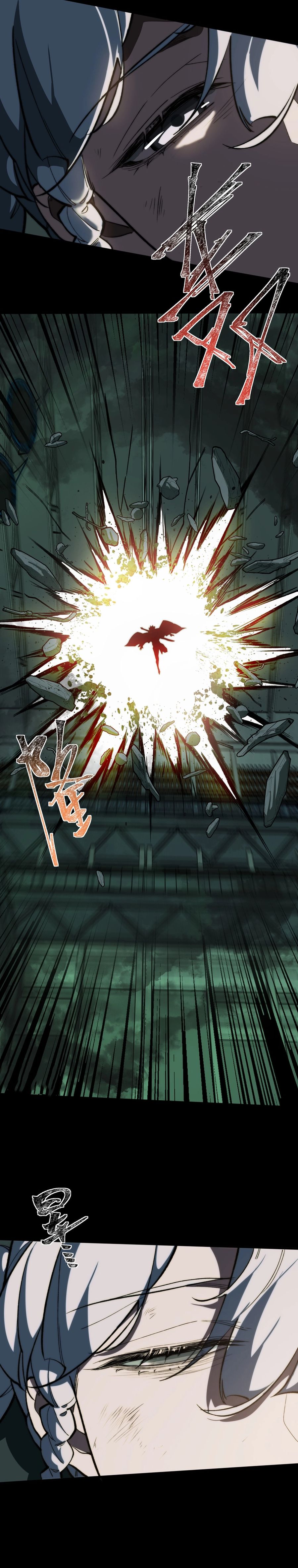 After the High School Goddess Dumped Me I Became a Martial Arts God (After breaking up with the school beauty) Chapter 09 Gambar 20