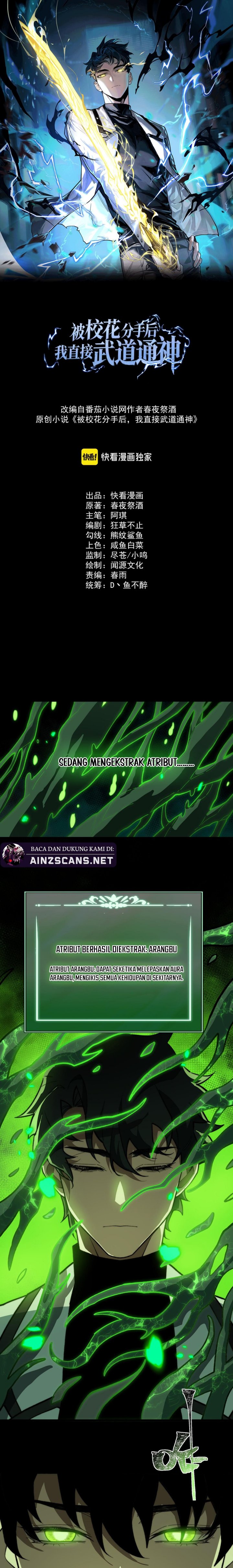 After the High School Goddess Dumped Me I Became a Martial Arts God (After breaking up with the school beauty) Chapter 14 Gambar 2