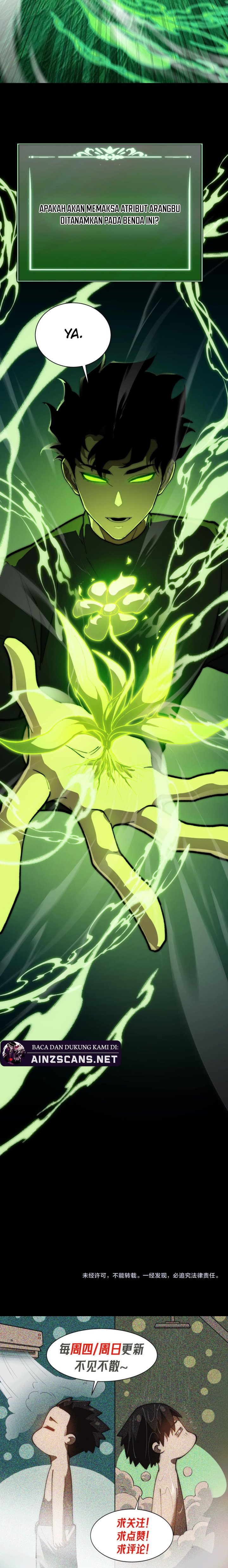 After the High School Goddess Dumped Me I Became a Martial Arts God (After breaking up with the school beauty) Chapter 14 Gambar 11