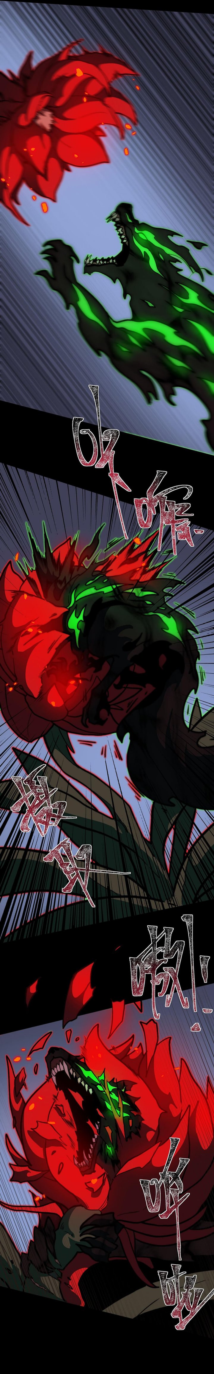 After the High School Goddess Dumped Me I Became a Martial Arts God (After breaking up with the school beauty) Chapter 29 Gambar 16