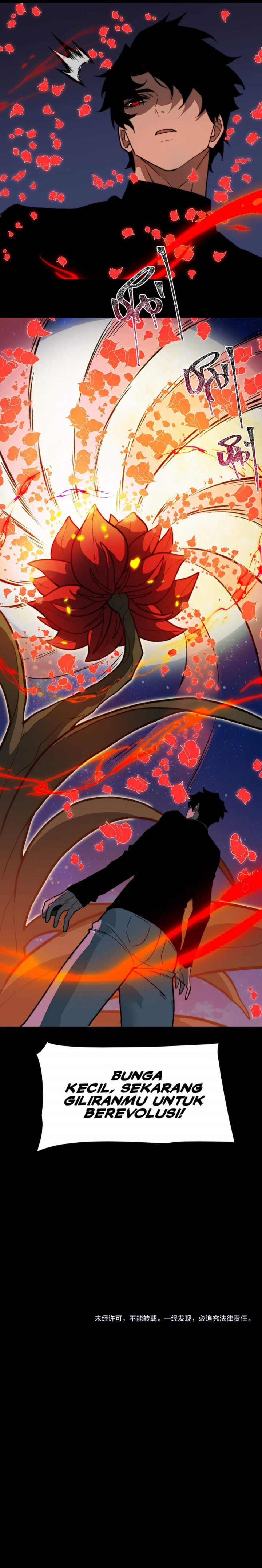 After the High School Goddess Dumped Me I Became a Martial Arts God (After breaking up with the school beauty) Chapter 29 Gambar 21