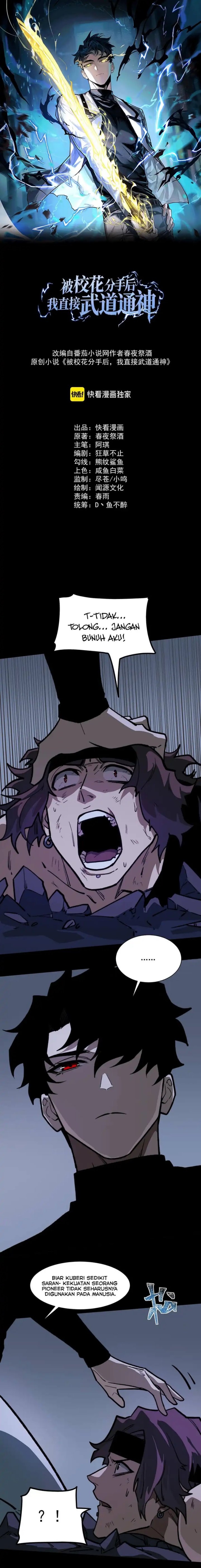 After the High School Goddess Dumped Me I Became a Martial Arts God (After breaking up with the school beauty) Chapter 31 Gambar 3