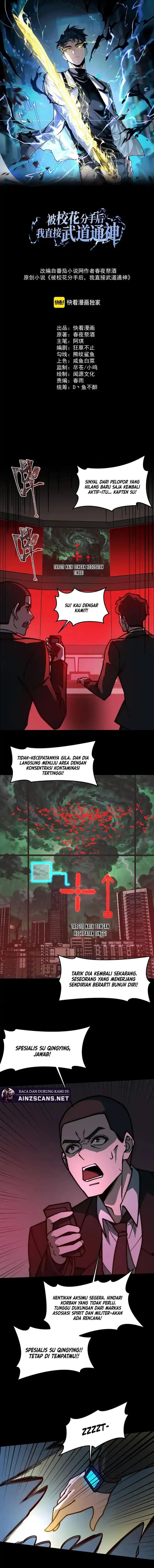 After the High School Goddess Dumped Me I Became a Martial Arts God (After breaking up with the school beauty) Chapter 34 Gambar 2