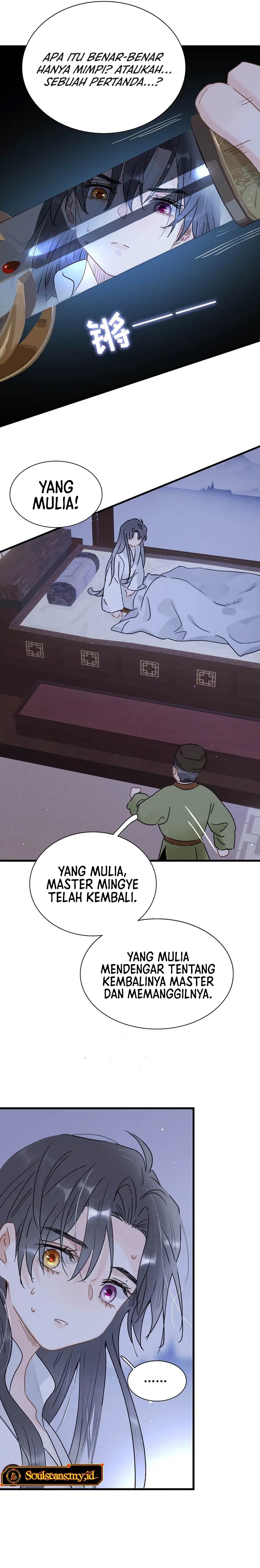 After the Novel Villains Heard My Inner Voice Chapter 07 Gambar 4