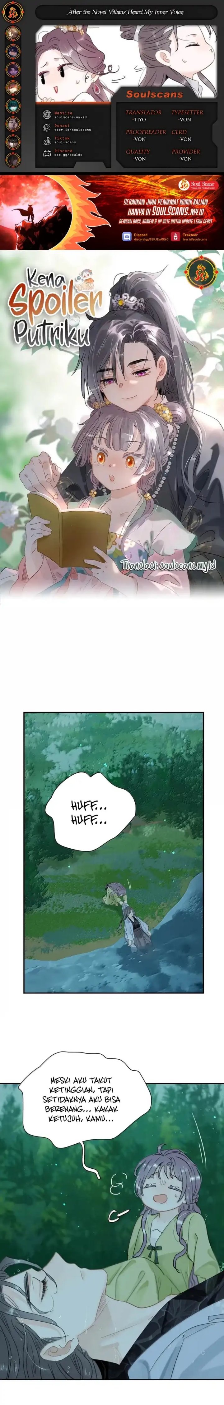 After the Novel Villains Heard My Inner Voice Chapter 36 Gambar 1