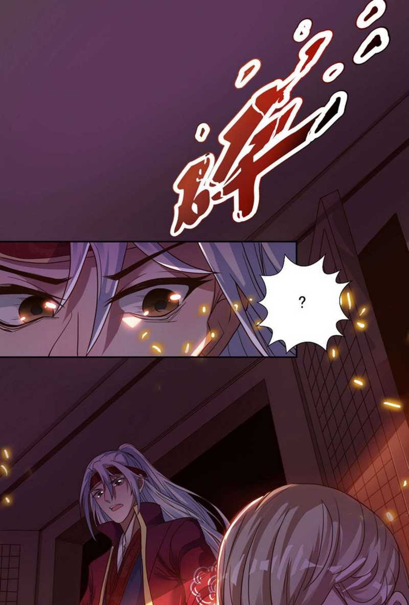 Against The Heaven Supreme (The Guardians Heaven) Chapter 01 Gambar 12