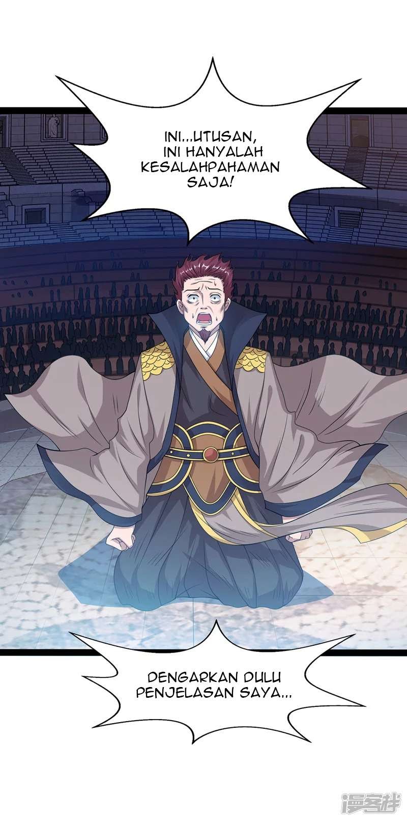 Against The Heaven Supreme (The Guardians Heaven) Chapter 12 Gambar 5