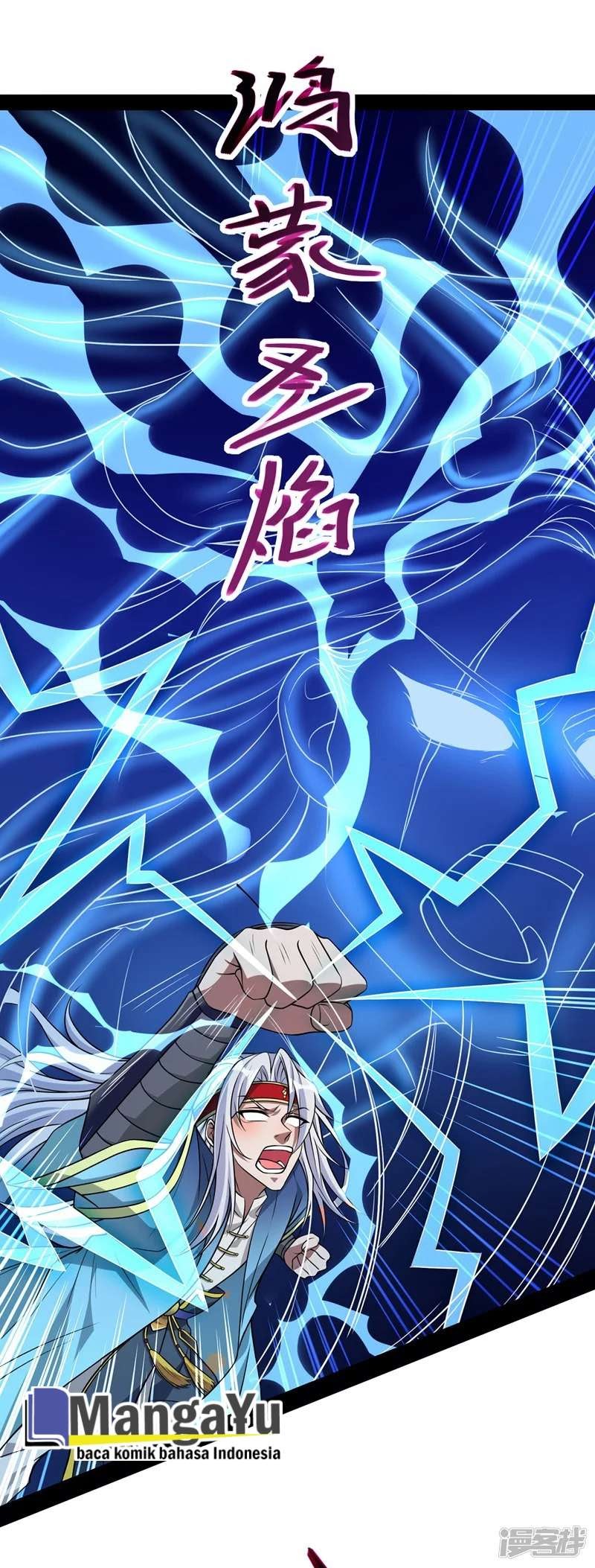 Against The Heaven Supreme (The Guardians Heaven) Chapter 17 Gambar 18