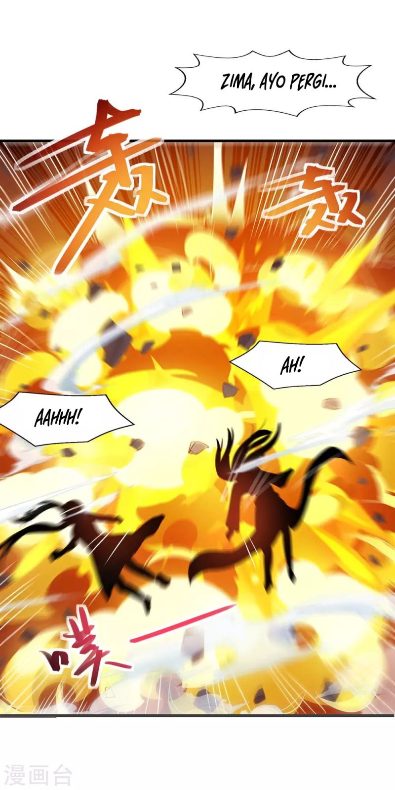Against The Heaven Supreme (The Guardians Heaven) Chapter 45 Gambar 3