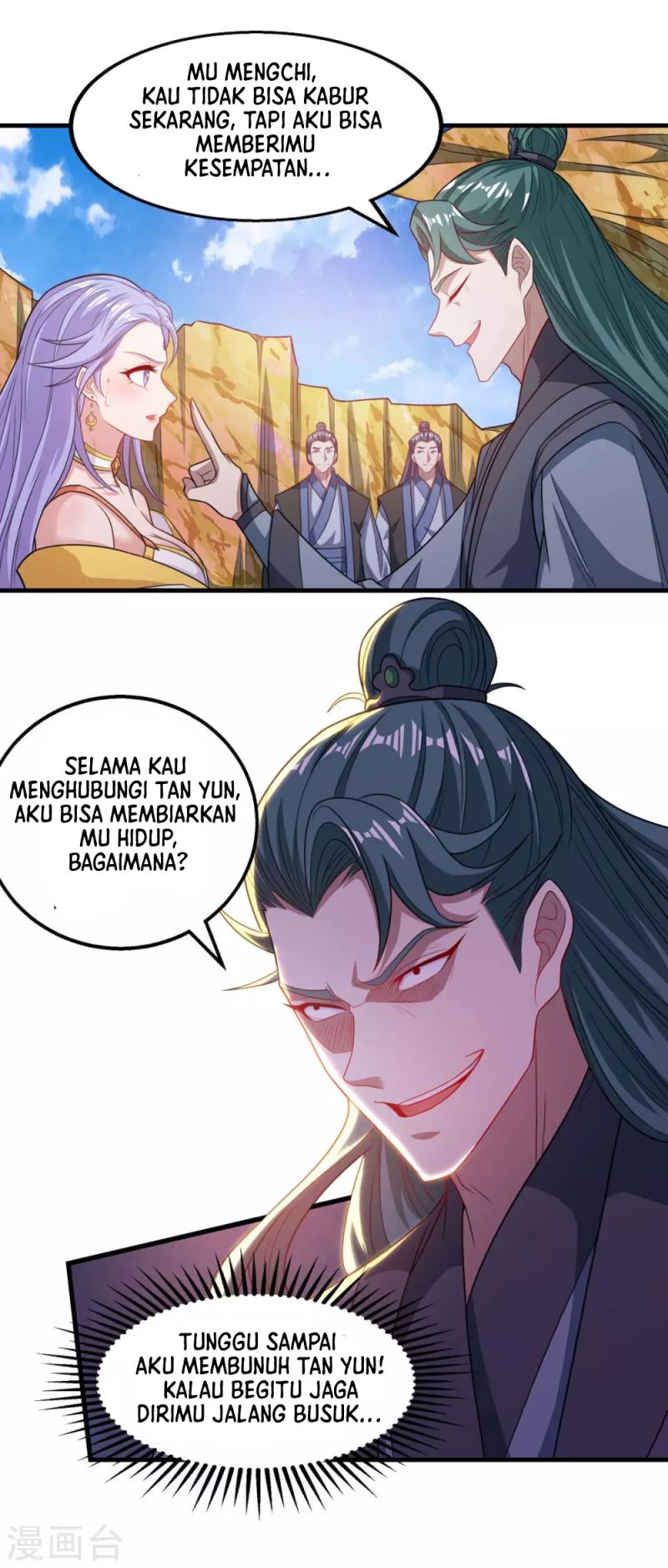 Against The Heaven Supreme (The Guardians Heaven) Chapter 45 Gambar 10