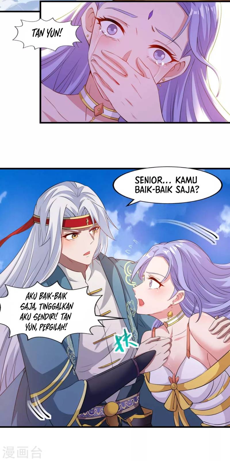 Against The Heaven Supreme (The Guardians Heaven) Chapter 46 Gambar 4