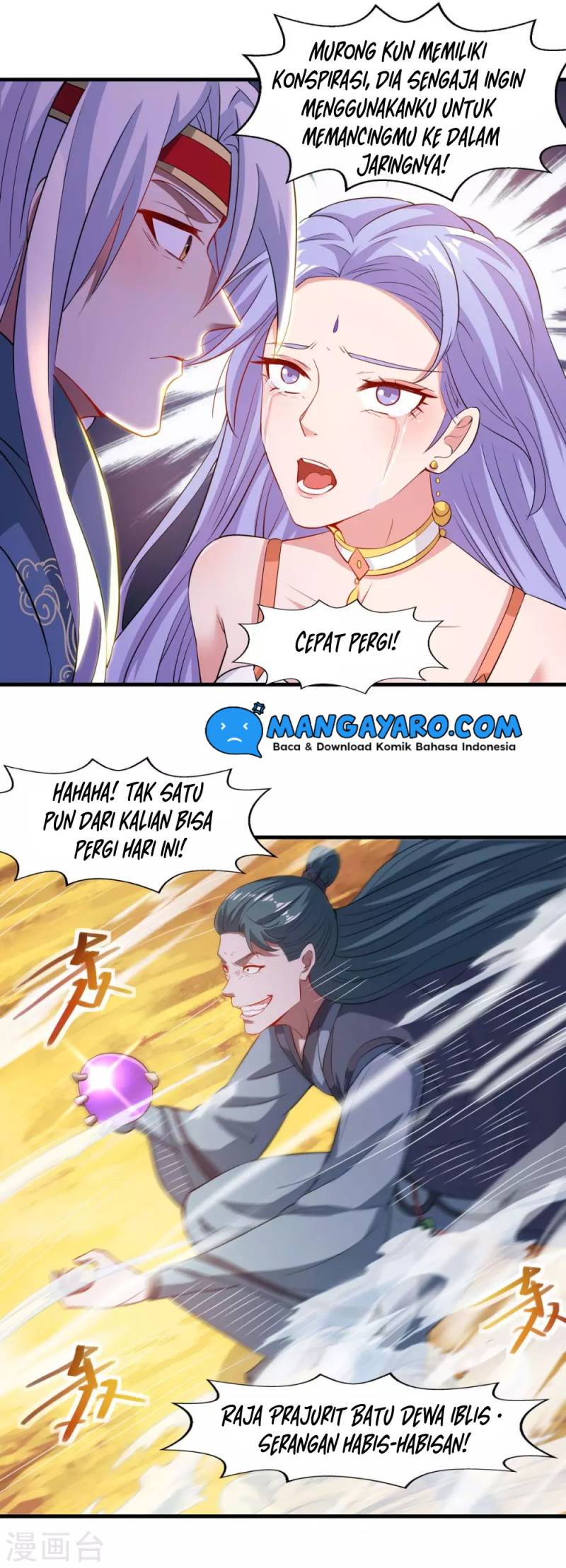 Against The Heaven Supreme (The Guardians Heaven) Chapter 46 Gambar 5