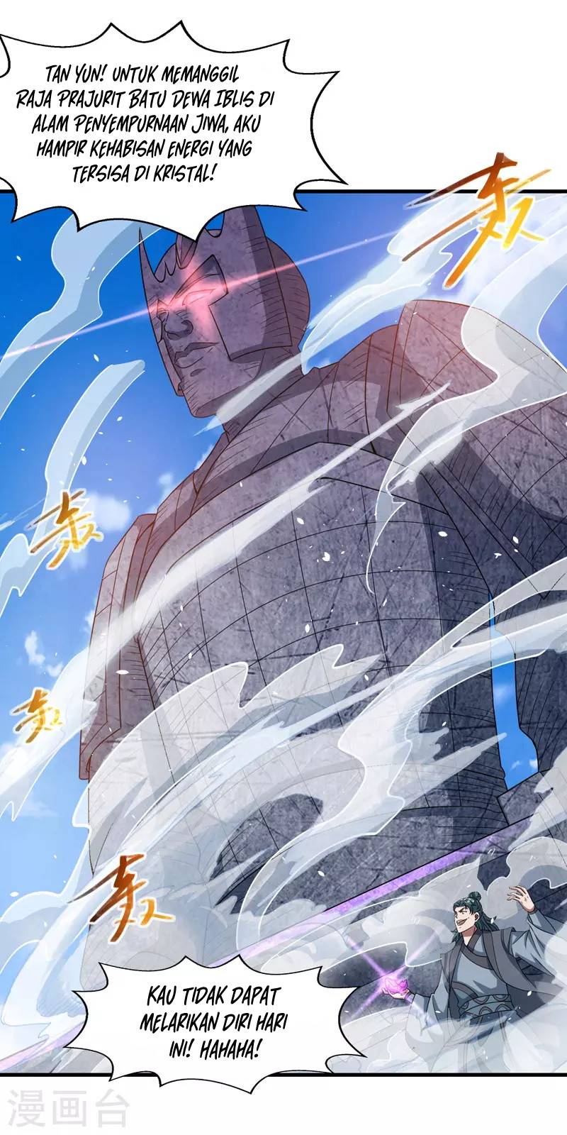 Against The Heaven Supreme (The Guardians Heaven) Chapter 47 Gambar 3