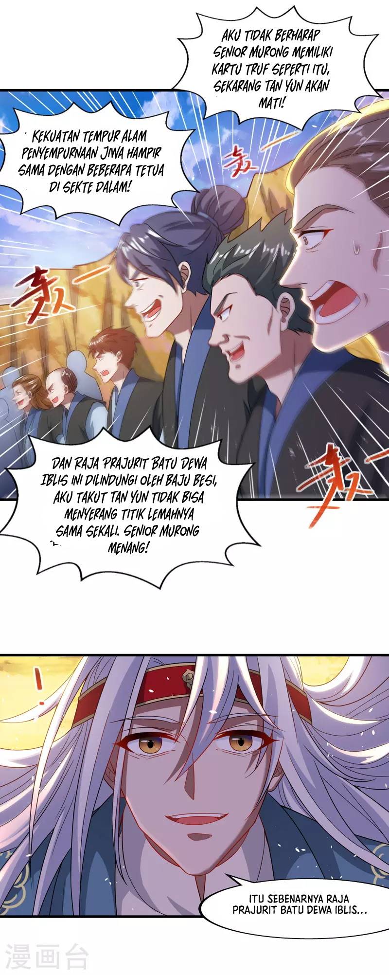 Against The Heaven Supreme (The Guardians Heaven) Chapter 47 Gambar 4