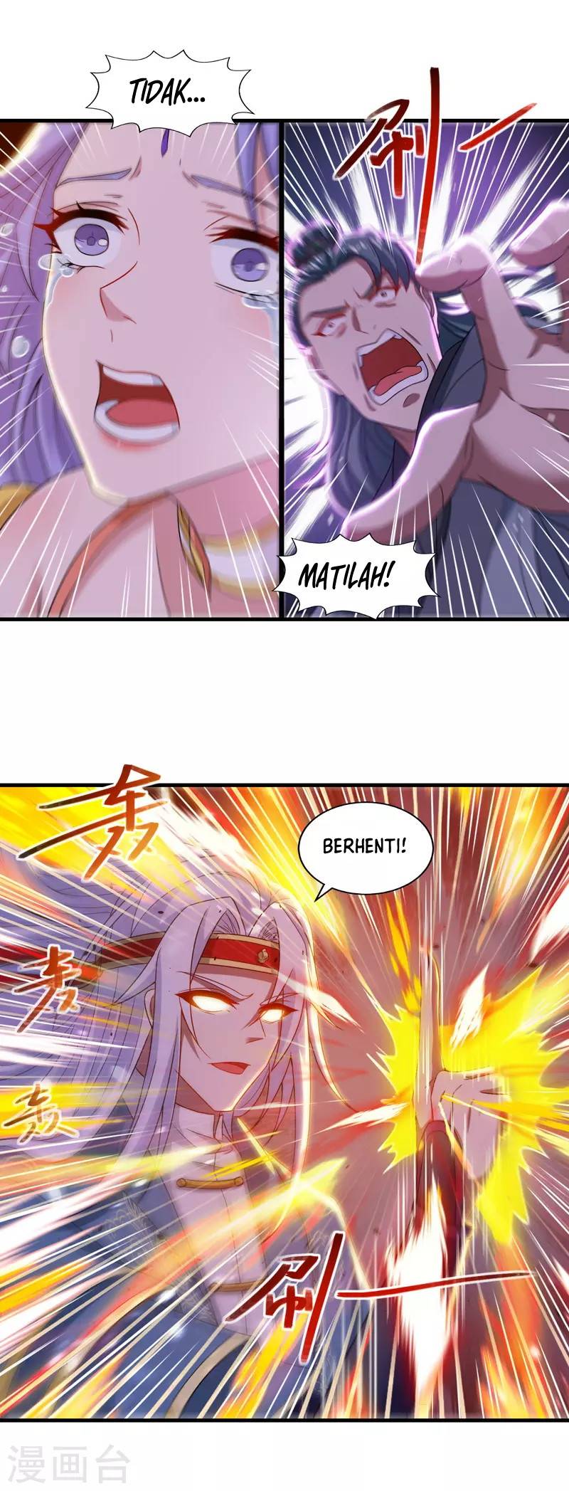 Against The Heaven Supreme (The Guardians Heaven) Chapter 47 Gambar 8