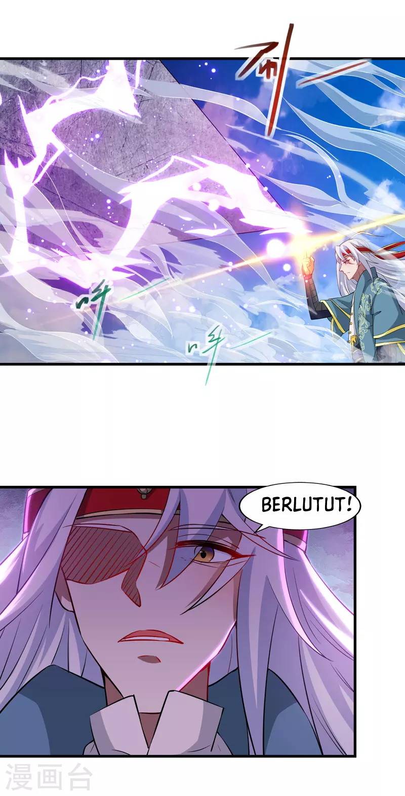 Against The Heaven Supreme (The Guardians Heaven) Chapter 47 Gambar 10