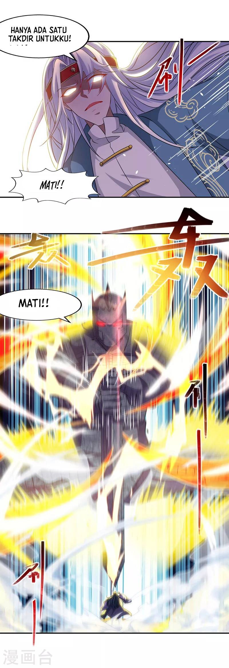 Against The Heaven Supreme (The Guardians Heaven) Chapter 48 Gambar 4