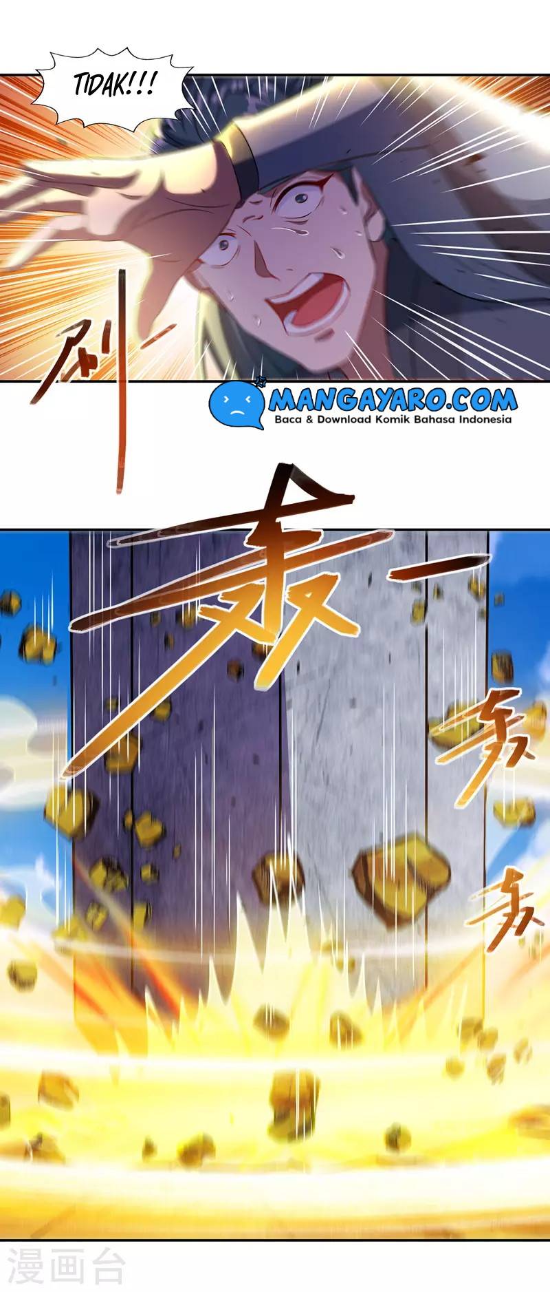 Against The Heaven Supreme (The Guardians Heaven) Chapter 48 Gambar 5