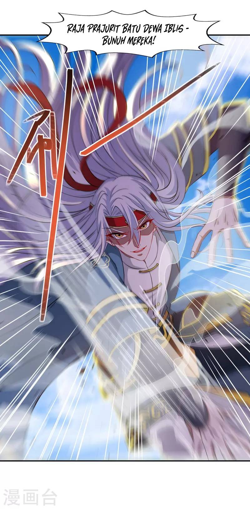 Against The Heaven Supreme (The Guardians Heaven) Chapter 48 Gambar 8