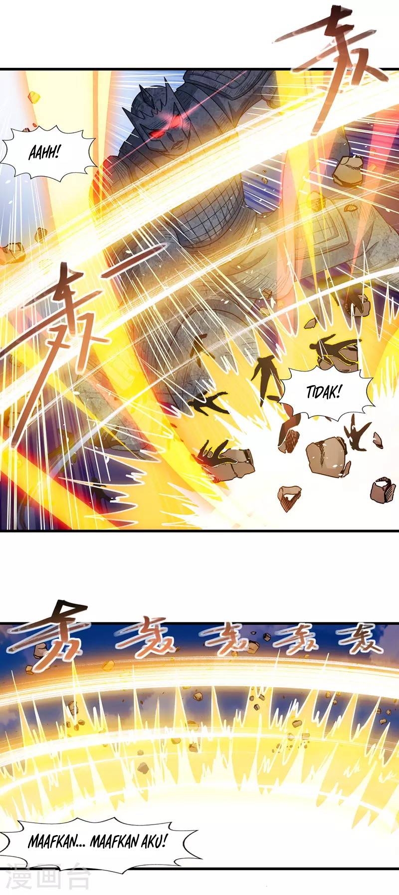 Against The Heaven Supreme (The Guardians Heaven) Chapter 48 Gambar 10