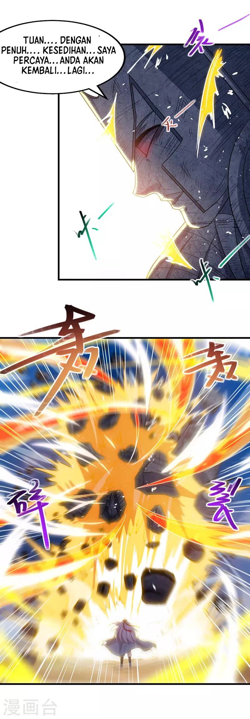 Against The Heaven Supreme (The Guardians Heaven) Chapter 48 Gambar 14