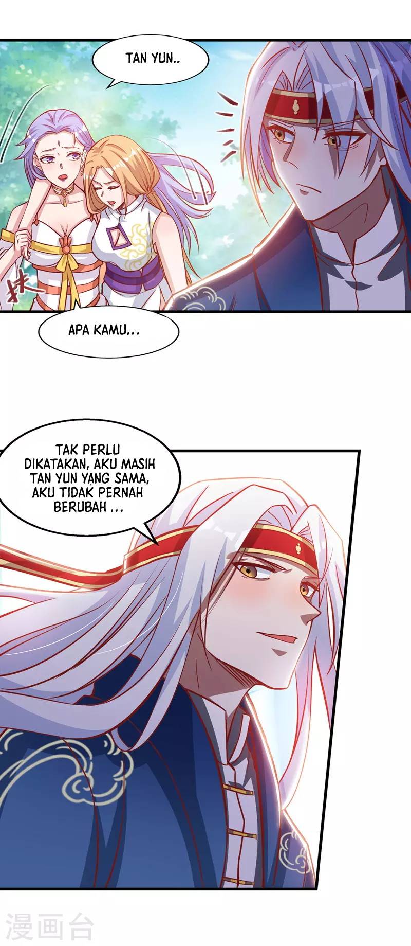 Against The Heaven Supreme (The Guardians Heaven) Chapter 48 Gambar 18