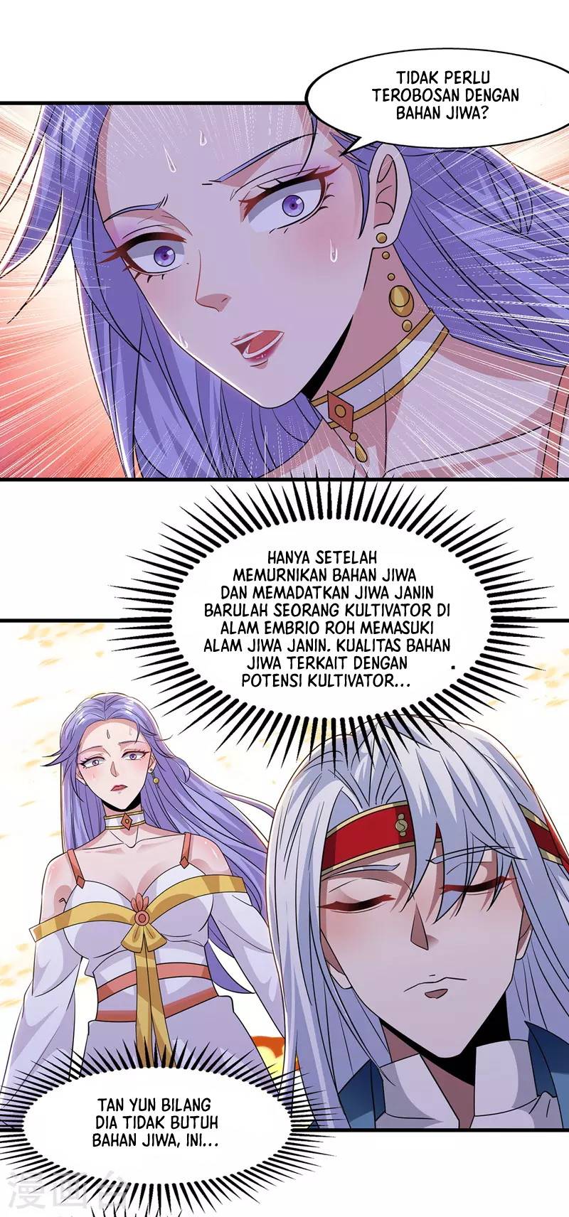Against The Heaven Supreme (The Guardians Heaven) Chapter 50 Gambar 3