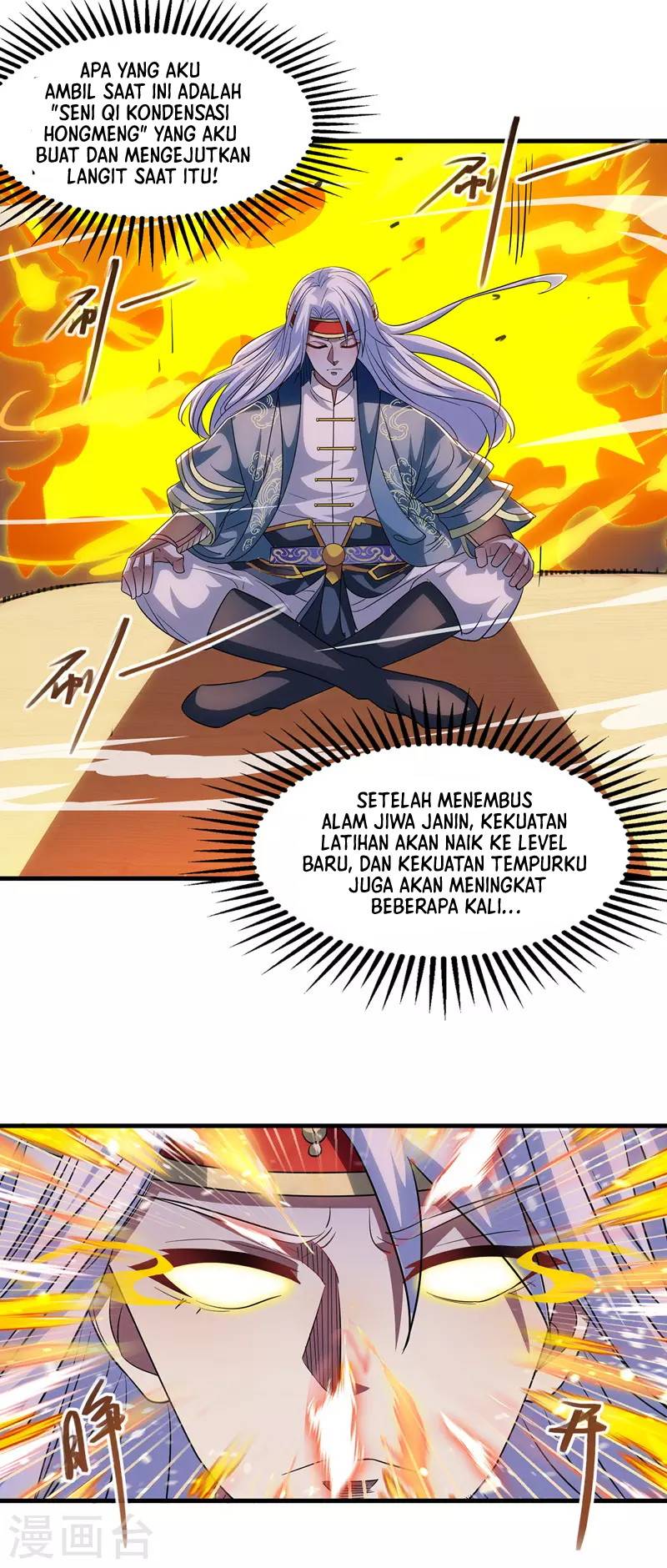 Against The Heaven Supreme (The Guardians Heaven) Chapter 50 Gambar 4