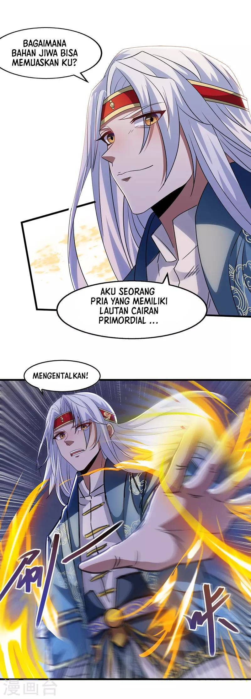 Against The Heaven Supreme (The Guardians Heaven) Chapter 50 Gambar 6