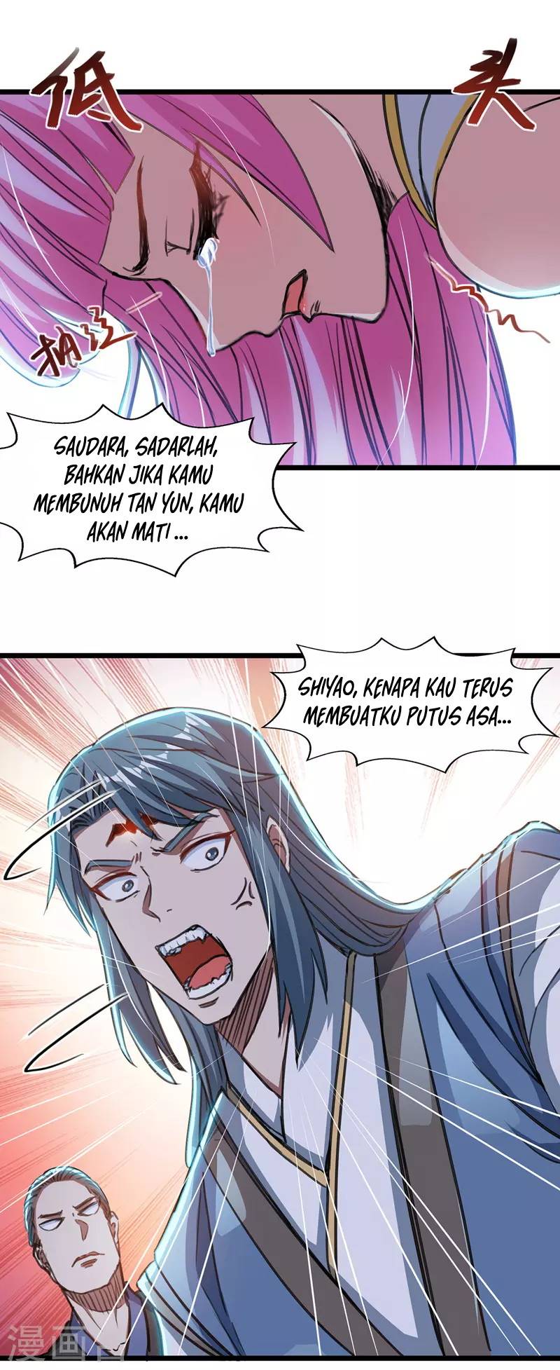 Against The Heaven Supreme (The Guardians Heaven) Chapter 50 Gambar 19