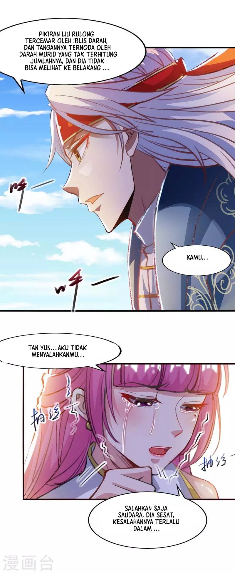 Against The Heaven Supreme (The Guardians Heaven) Chapter 54 Gambar 3