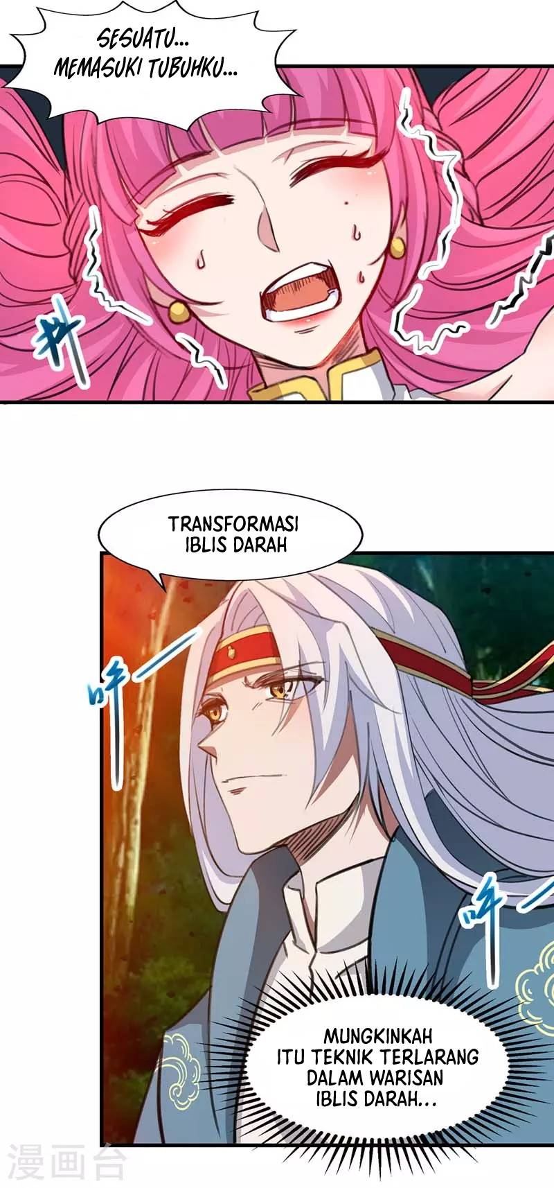Against The Heaven Supreme (The Guardians Heaven) Chapter 54 Gambar 7