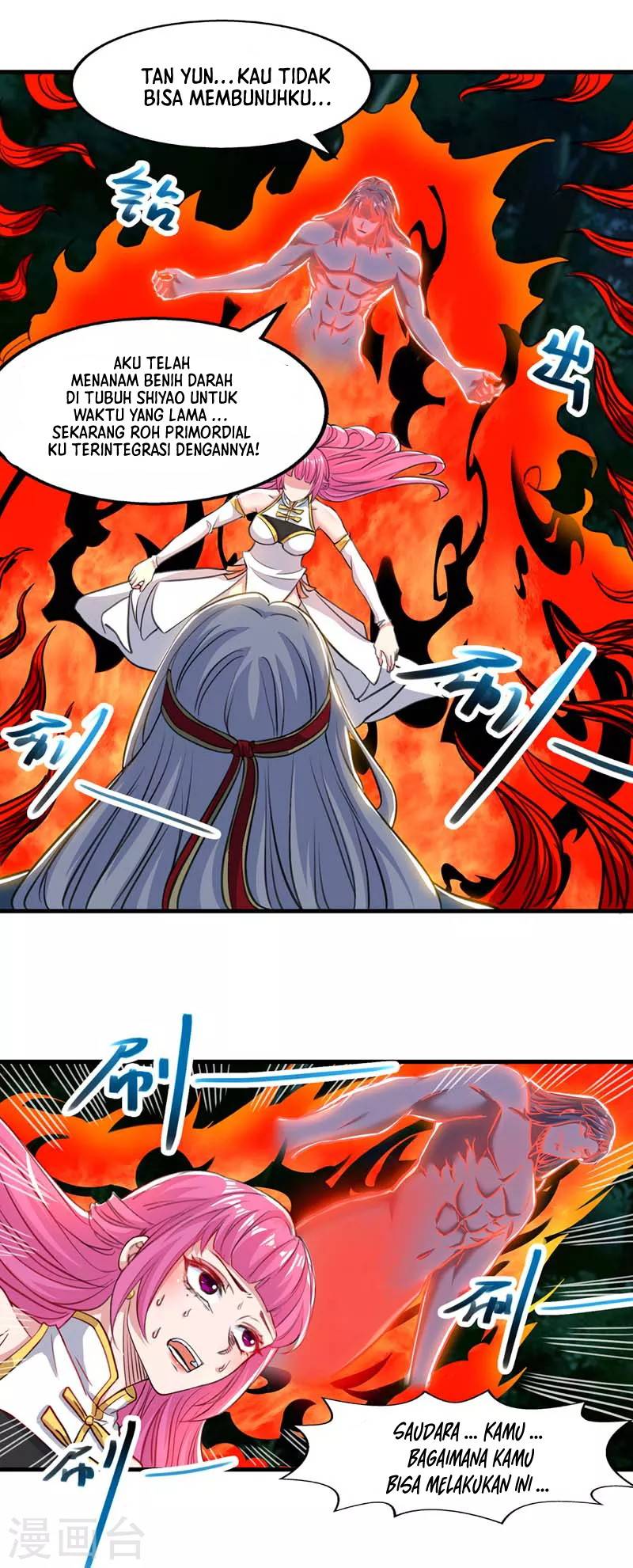 Against The Heaven Supreme (The Guardians Heaven) Chapter 54 Gambar 8