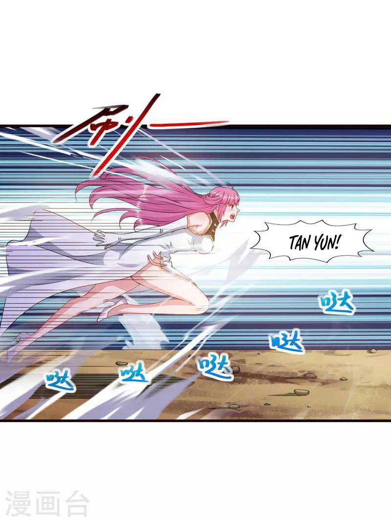 Against The Heaven Supreme (The Guardians Heaven) Chapter 56 Gambar 4