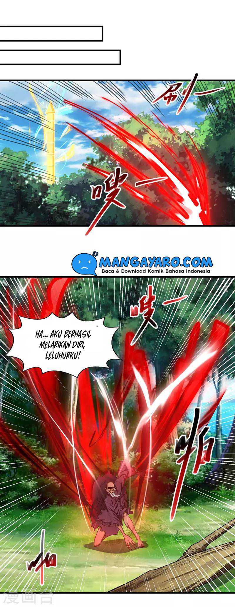 Against The Heaven Supreme (The Guardians Heaven) Chapter 56 Gambar 9