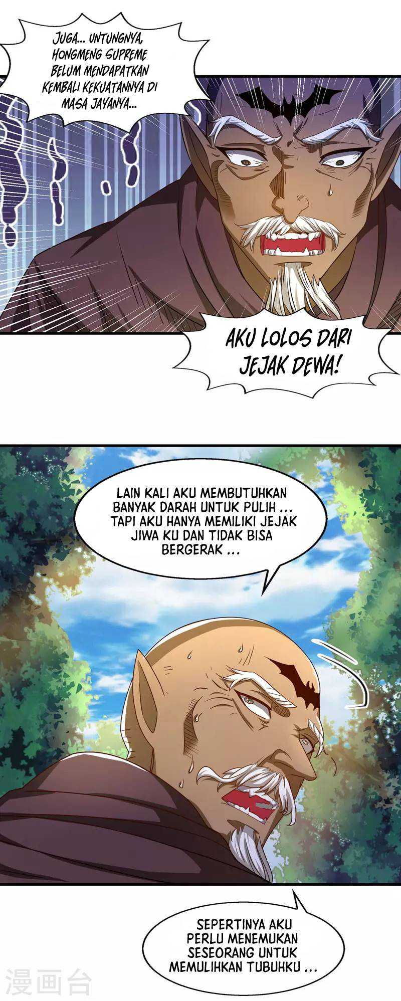 Against The Heaven Supreme (The Guardians Heaven) Chapter 56 Gambar 10