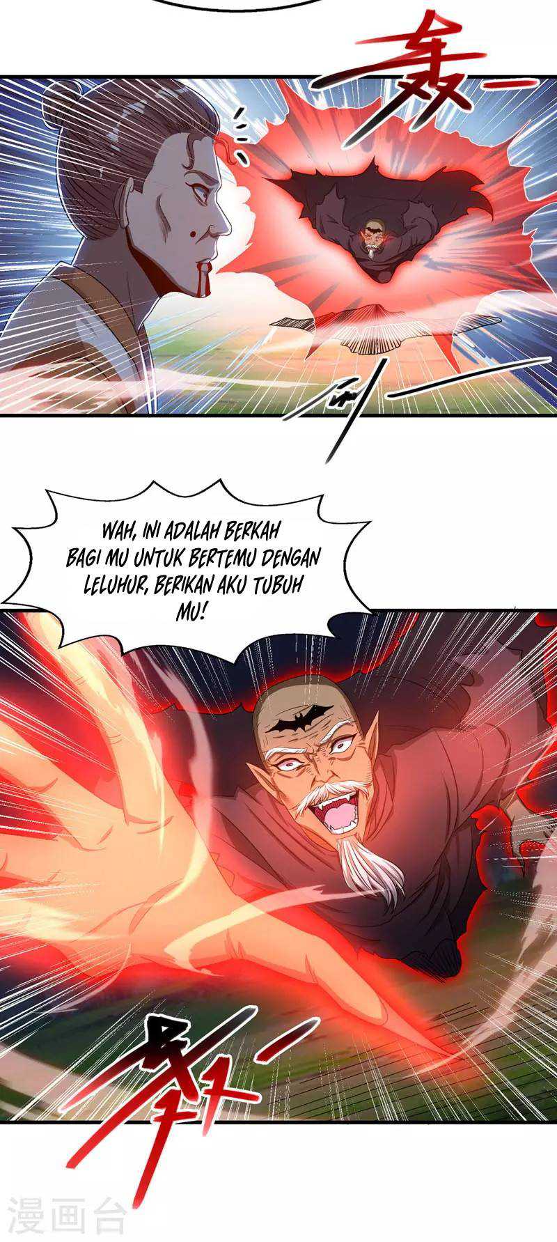 Against The Heaven Supreme (The Guardians Heaven) Chapter 56 Gambar 14