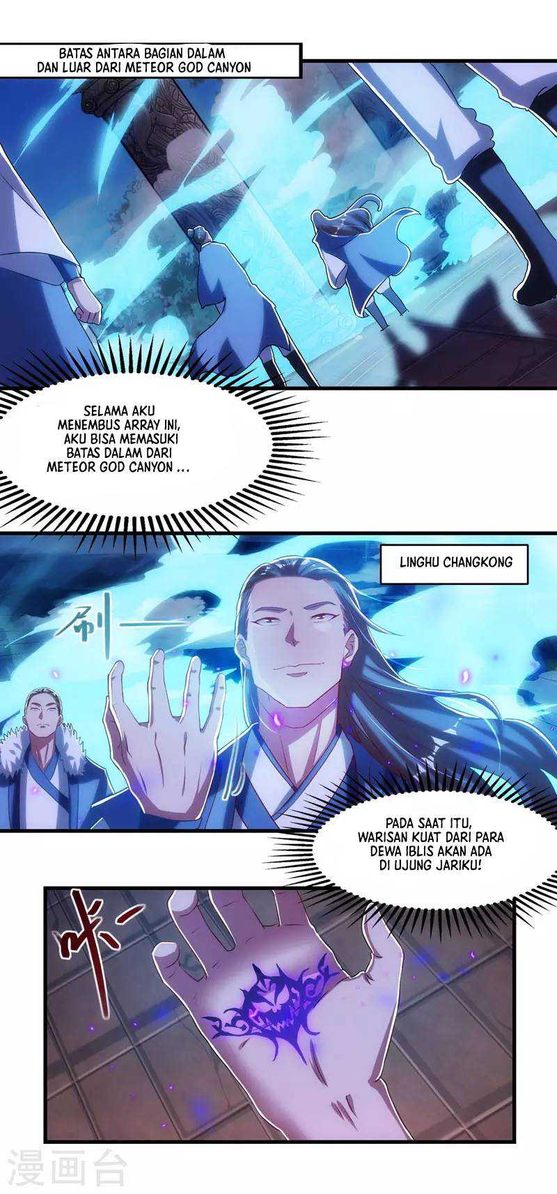 Against The Heaven Supreme (The Guardians Heaven) Chapter 56 Gambar 22