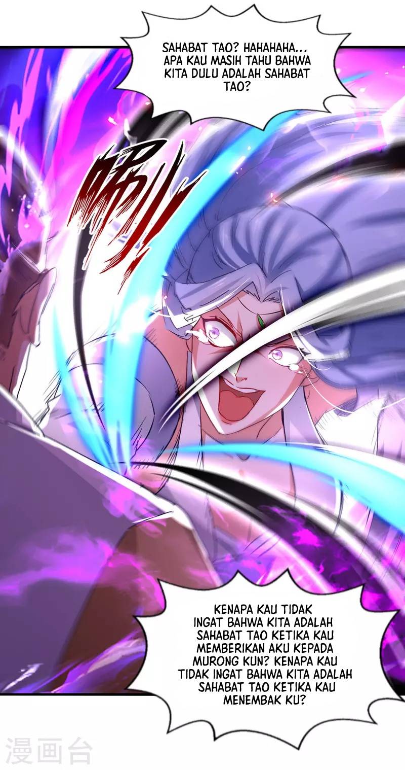 Against The Heaven Supreme (The Guardians Heaven) Chapter 76 Gambar 3