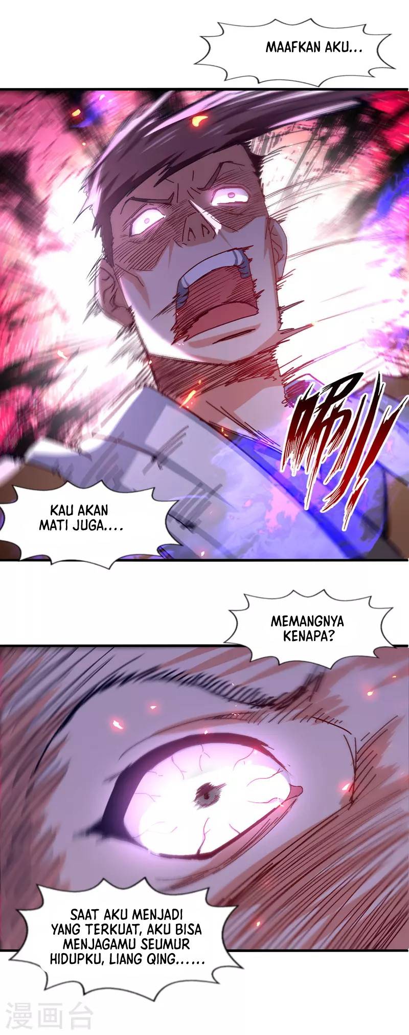 Against The Heaven Supreme (The Guardians Heaven) Chapter 76 Gambar 7