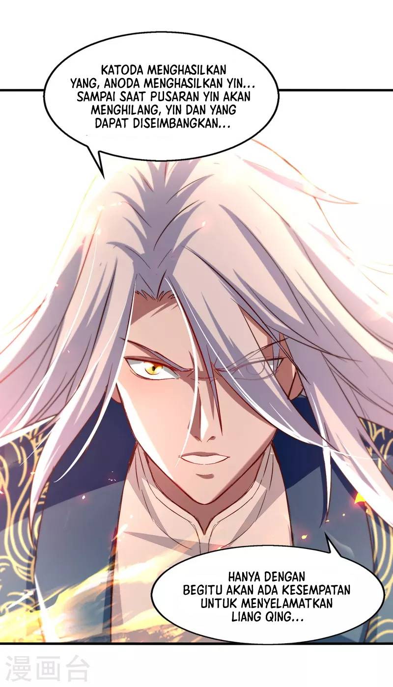 Against The Heaven Supreme (The Guardians Heaven) Chapter 76 Gambar 12