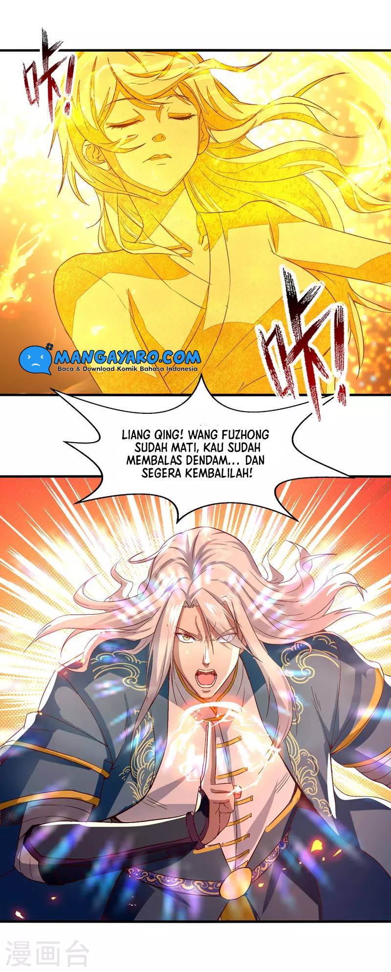 Against The Heaven Supreme (The Guardians Heaven) Chapter 76 Gambar 21