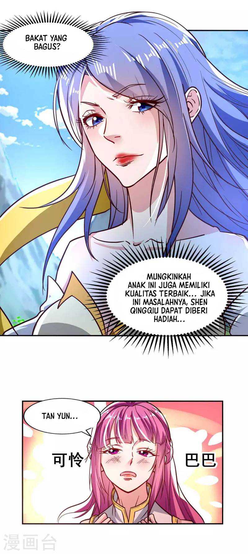 Against The Heaven Supreme (The Guardians Heaven) Chapter 88 Gambar 12