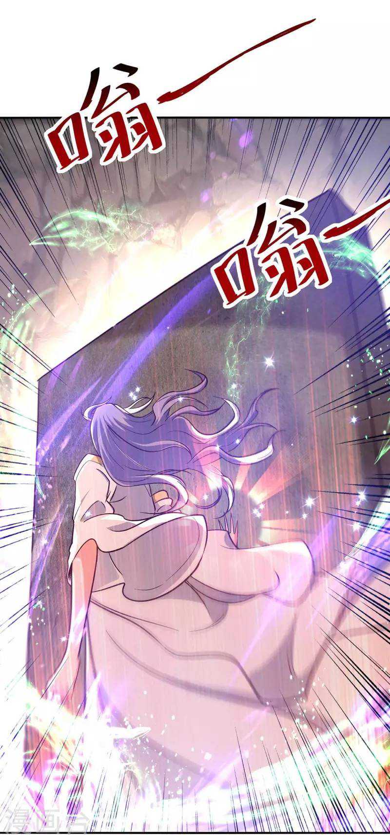 Against The Heaven Supreme (The Guardians Heaven) Chapter 89 Gambar 7